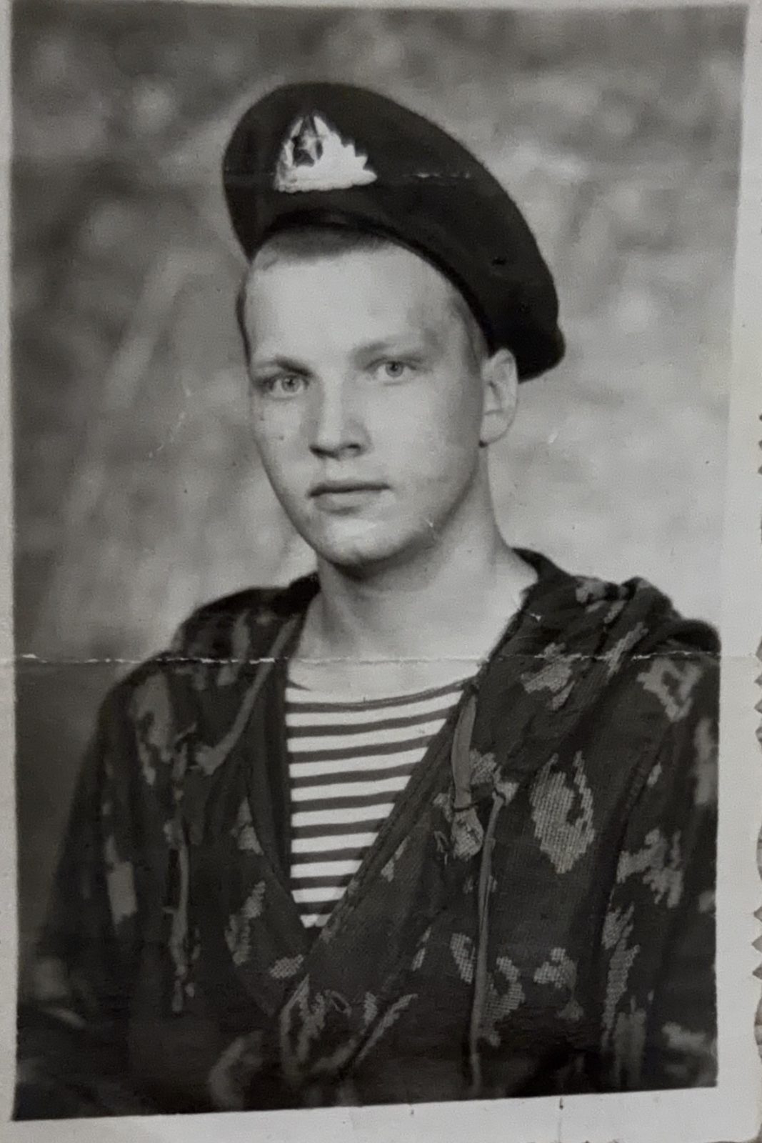Андрей Александрович Гололобов